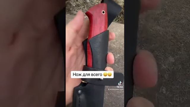 Нож универсальный сталь 95х18 смотреть онлайн