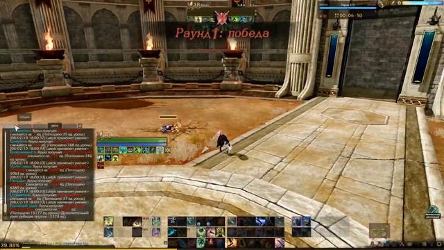 ArcheAge 5.5 Blade Dancer (Knife) смотреть онлайн