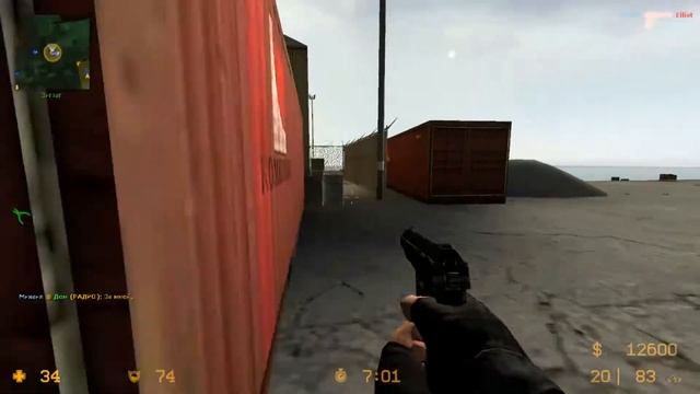 Counter-Strike: Source | Играем с ботами 4 смотреть онлайн
