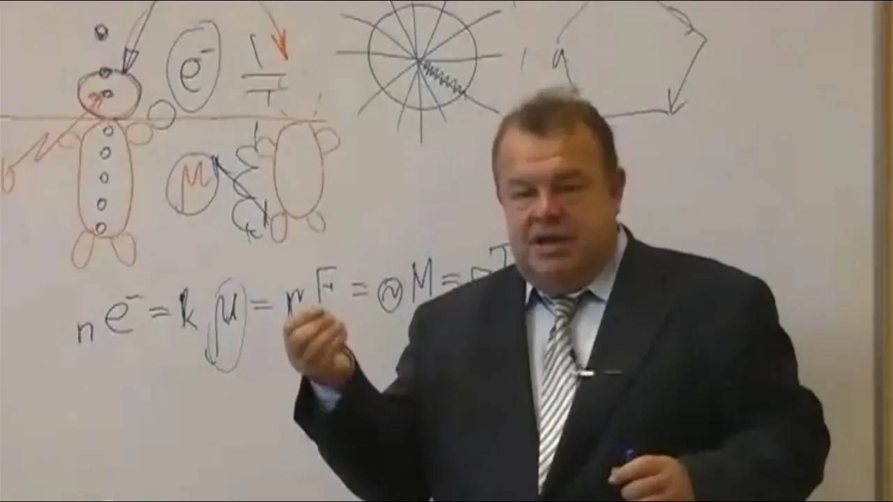 Как повысить свою эффективность. Настройка на космические ритмы смотреть онлайн