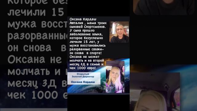 как создать бизнес своей мечты? смотреть онлайн