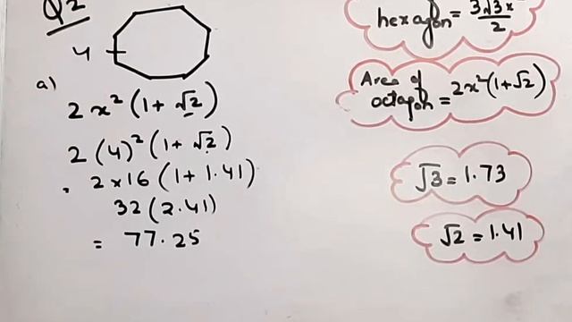 Find the area of a regular octagon of side 4cm ,5cm I смотреть онлайн