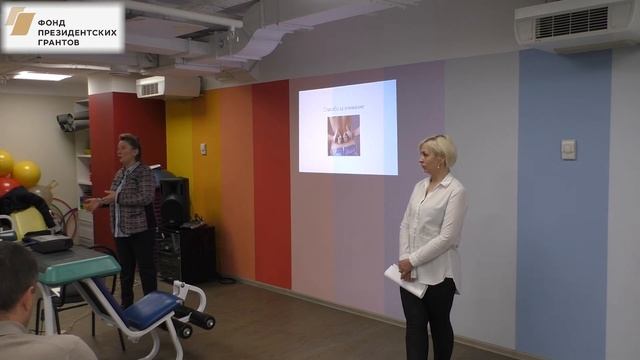 Плаксина Т.В.: Анкилозирующий спондилит, современное состояние проблемы +ответы на вопросы пациентов смотреть онлайн