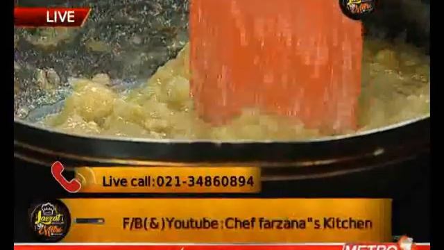 Khubani Ka Meetha | Lazzat By Metro | Chef Farzana Anwer | Metro1News | 2 Nov 2022 смотреть онлайн