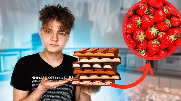 Я РАЗГАДАЛ СЕКРЕТ НАЧИНКИ! Chocolate Factory Simulator #7