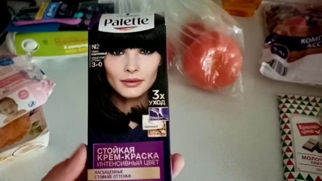 Закупка продуктов на Карантине//Обзор //Лопатины смотреть онлайн