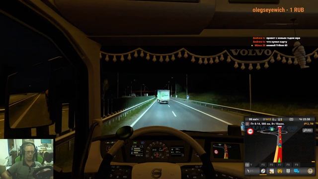 ETS2 Лицензия все DLC.ProMods 2.68Пак карт России Сибирь ,Казахстан, Южный рег.Киров ,Волга.Донбасс