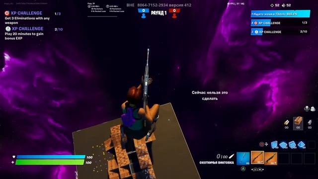 Зелёный фонарь довел банана до инфаркта смотреть онлайн