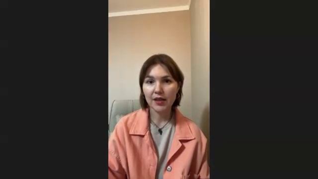 Отзыв Людмилы Красновой о курсе "Рескриптинг терапия детской травмы"