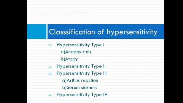 immune response & hypersensitivity Part II смотреть онлайн