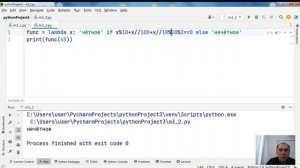 Код будущего. Модуль 3. Лямбда функции, анонимные функции. Python. lambda.