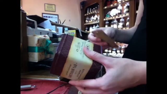 как плотно закрыть емкость смотреть онлайн