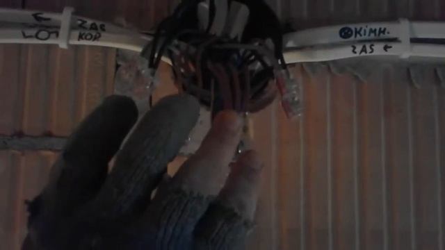 Прохідний вимикач. Завершення. смотреть онлайн