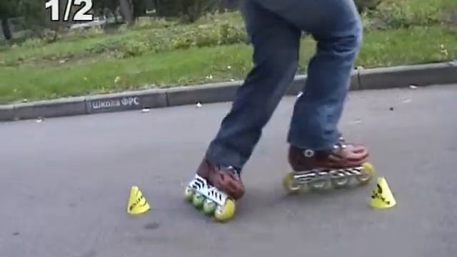 47 Forward Inverse Shopping Cart (Передний инвёрсный шопингкарт)