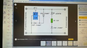 Топ 2 простых схемы защиты от переполюсовки и кз.