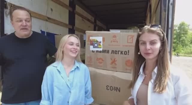 Проект "Свои песни" с гуманитарной миссией в Донецке смотреть онлайн