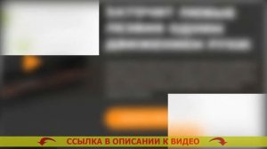 🔴 Угол заточки сапожного ножа 🎯