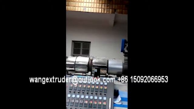 PVC Floor Mat Machine / Extruder / Extrusion Line From China Manufacturer смотреть онлайн