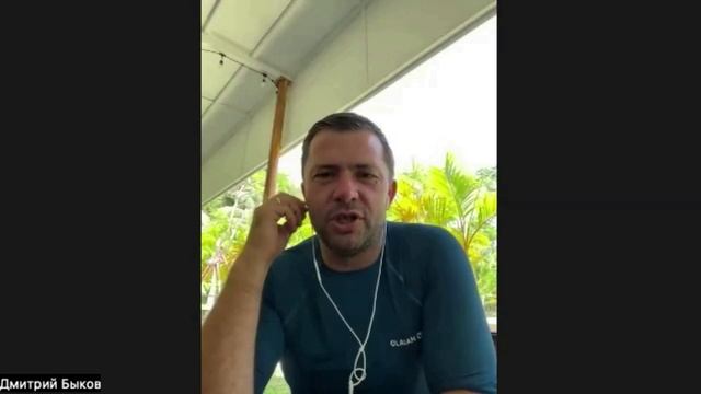 Отзывы участников курса про качественную обратную связь "Волшебные слова" смотреть онлайн