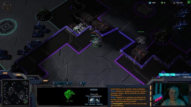 Кровь машин. Бесплатный заказ музыки. смотреть онлайн