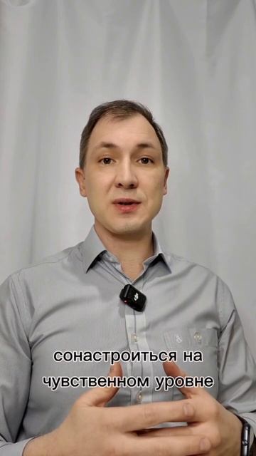 Психолог Василий Касьянов