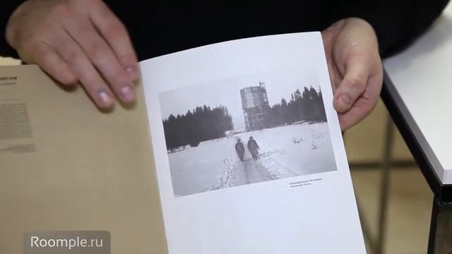 Эдуард Кубенский дарит книги по архитектуре спонсорам новых серий по конструктивизму смотреть онлайн