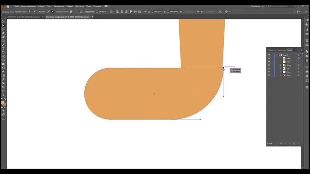 Lovesick Doughnut in Adobe Illustrator (Влюбленный пончик в Адоб иллюстраторе) смотреть онлайн