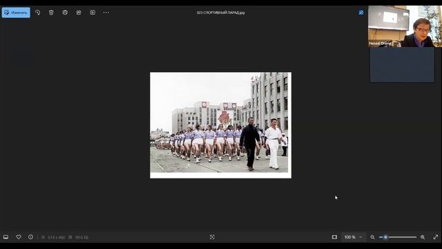 Где эта улица где этот дом. Минск довоенный. Ведущая Наталья Березина. 16.12.2024