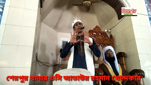 দিনাজপুর ও বগুড়া জেলায় আত্তহত্যার প্রবণতা বৃদ্ধি পেয়েছে, শেরপুর থানার অসি আতাউর রহমান খোন্দকার смотреть онлайн