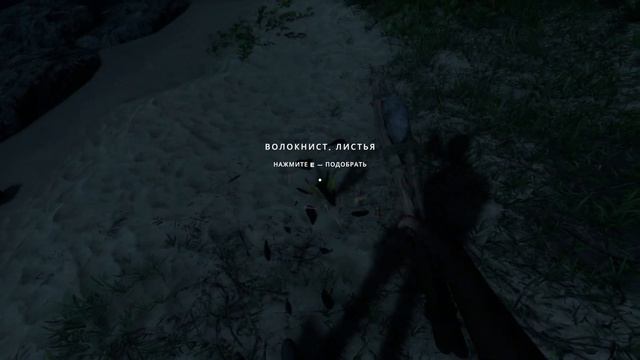 НОВЫЙ ПЛОТ В Stranded deep #2.1 смотреть онлайн