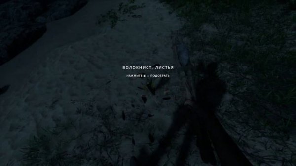 НОВЫЙ ПЛОТ В Stranded deep #2.1