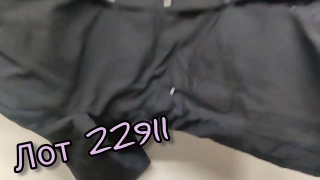 Bugatti. Sorbino. Enos. man jackets смотреть онлайн