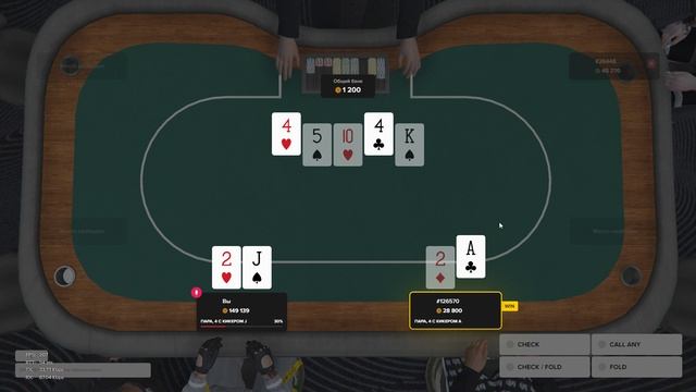 Grand Theft Auto V 2025.01.24 - 01.41.36.26.DVR смотреть онлайн