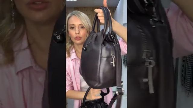 Прямой эфир 25.08. Магазин сумок «ЭСТЕТ» г.Волгоград смотреть онлайн