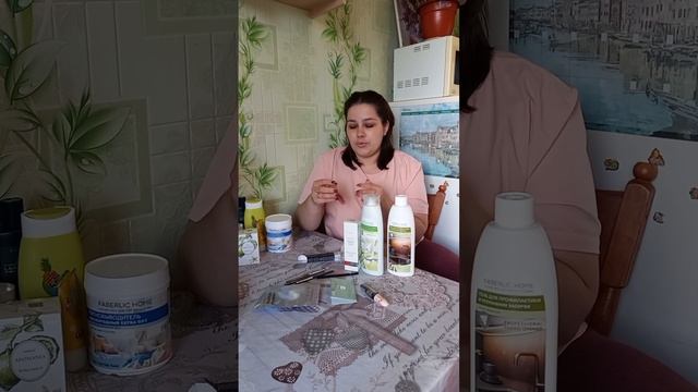 Распаковка заказов Faberlic. Заказ на WhatsApp 8 909 273-56-97. смотреть онлайн