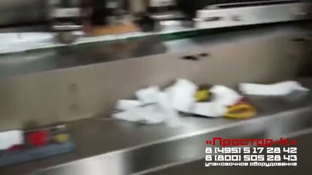 Упаковка влажных салфеток в маленькую пачку смотреть онлайн