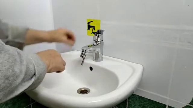 Порционный смеситель 1 смотреть онлайн