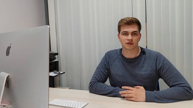 Медицинские изделия для in vitro диагностики | Регфорт смотреть онлайн