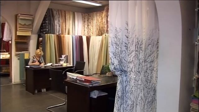 Магазин Pluss Audums на ул.Матиса смотреть онлайн