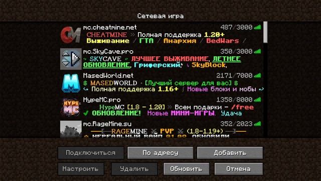 Математический романтизм