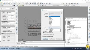 Подпись высоты точек на разрезе в AutoCad