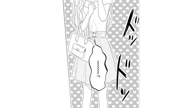 【恋愛漫画】年上極上スーツ男子はいかがですか?【コーヒー＆バニラ・第1話〜3話総集編】フラコミチャンネル смотреть онлайн