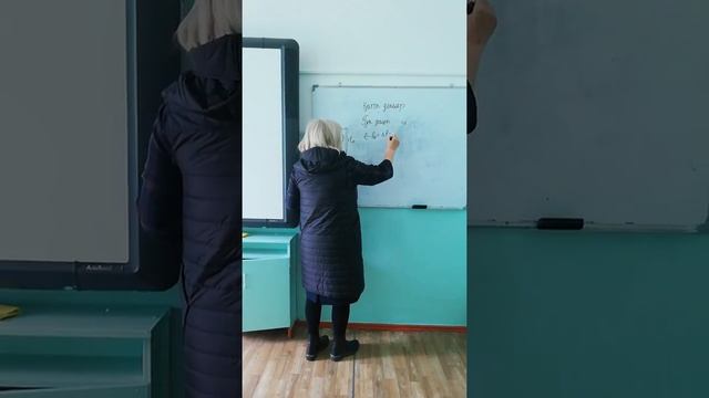 Отправить смотреть онлайн