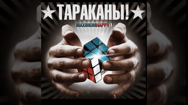 Бог и полиция смотреть онлайн