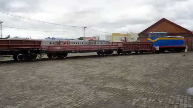 Железнодорожникам Сахалина посвящается смотреть онлайн