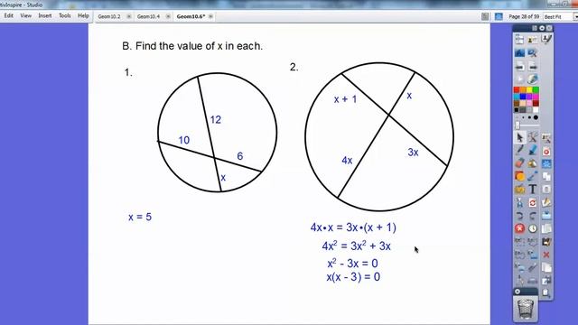 Segment Lengths in Circles смотреть онлайн