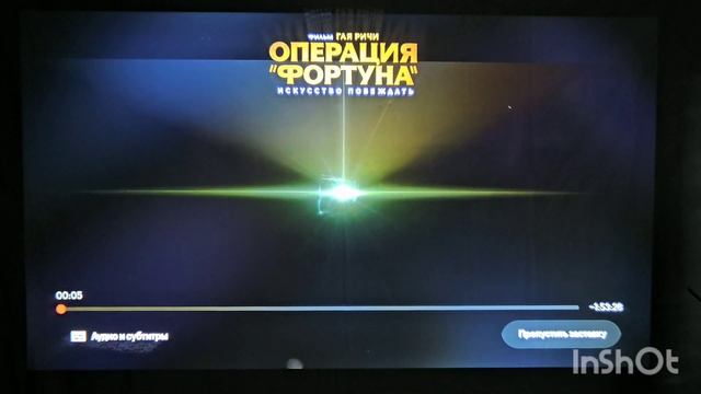 Новинка 2024. Проектор Umiio U8 Pro 6/128