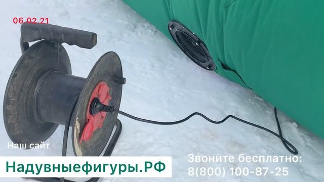 Надувные арки. Как установить? смотреть онлайн