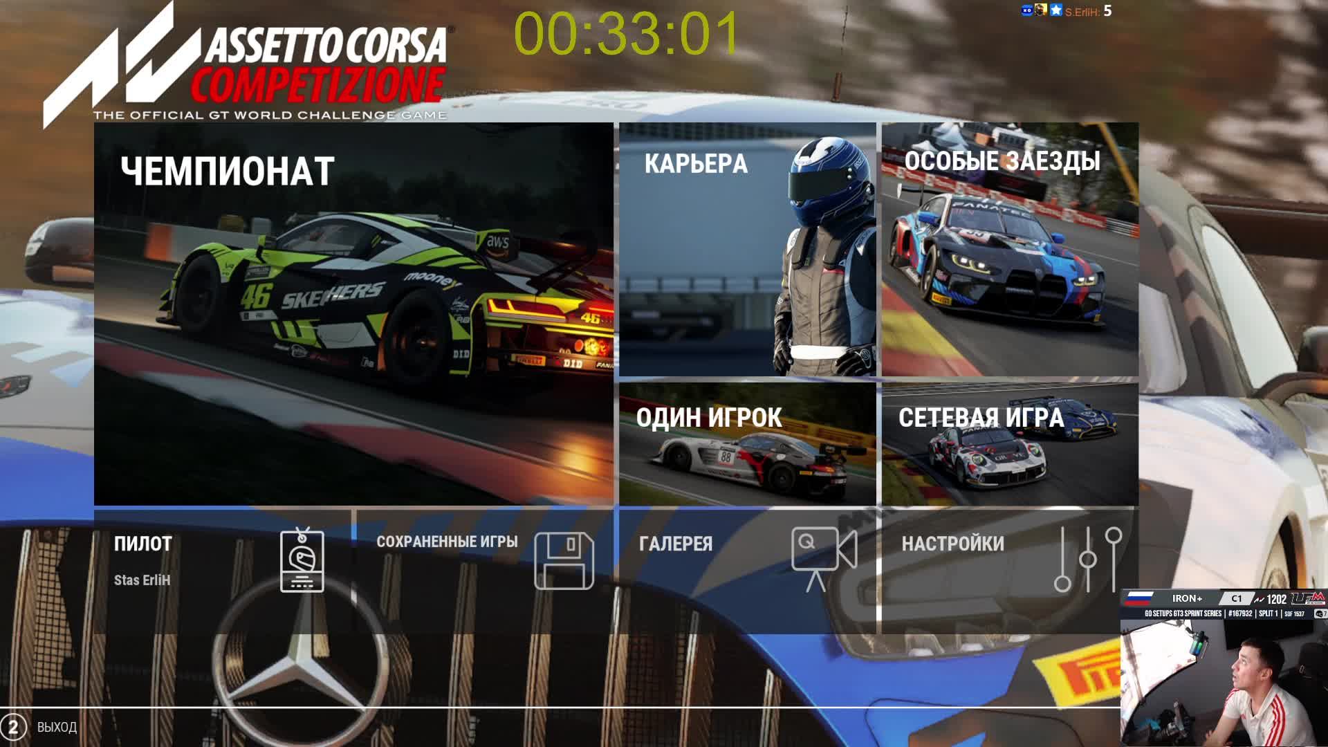 король умер да здравствует король смотреть онлайн