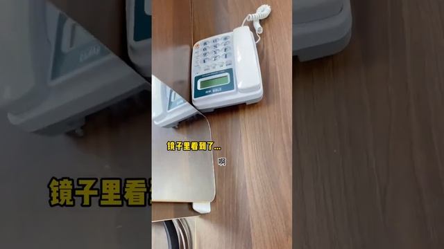 當我哥們來公司看我，請美女老闆給足我面子，誰料結果竟然是這樣？【七月】 смотреть онлайн